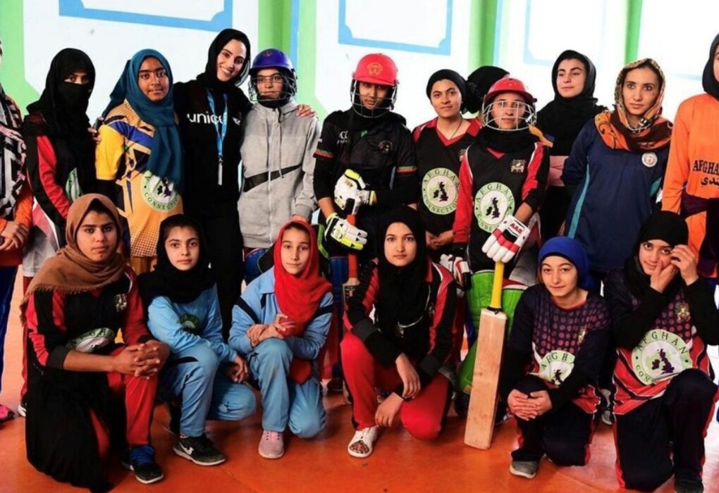 Afghanistan Women Cricket Squad